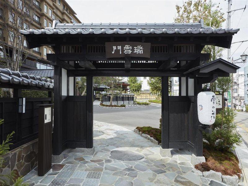 Yukinohana Yuzawa  Zewnętrze zdjęcie