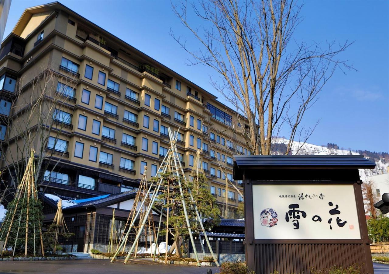 Yukinohana Yuzawa  Zewnętrze zdjęcie