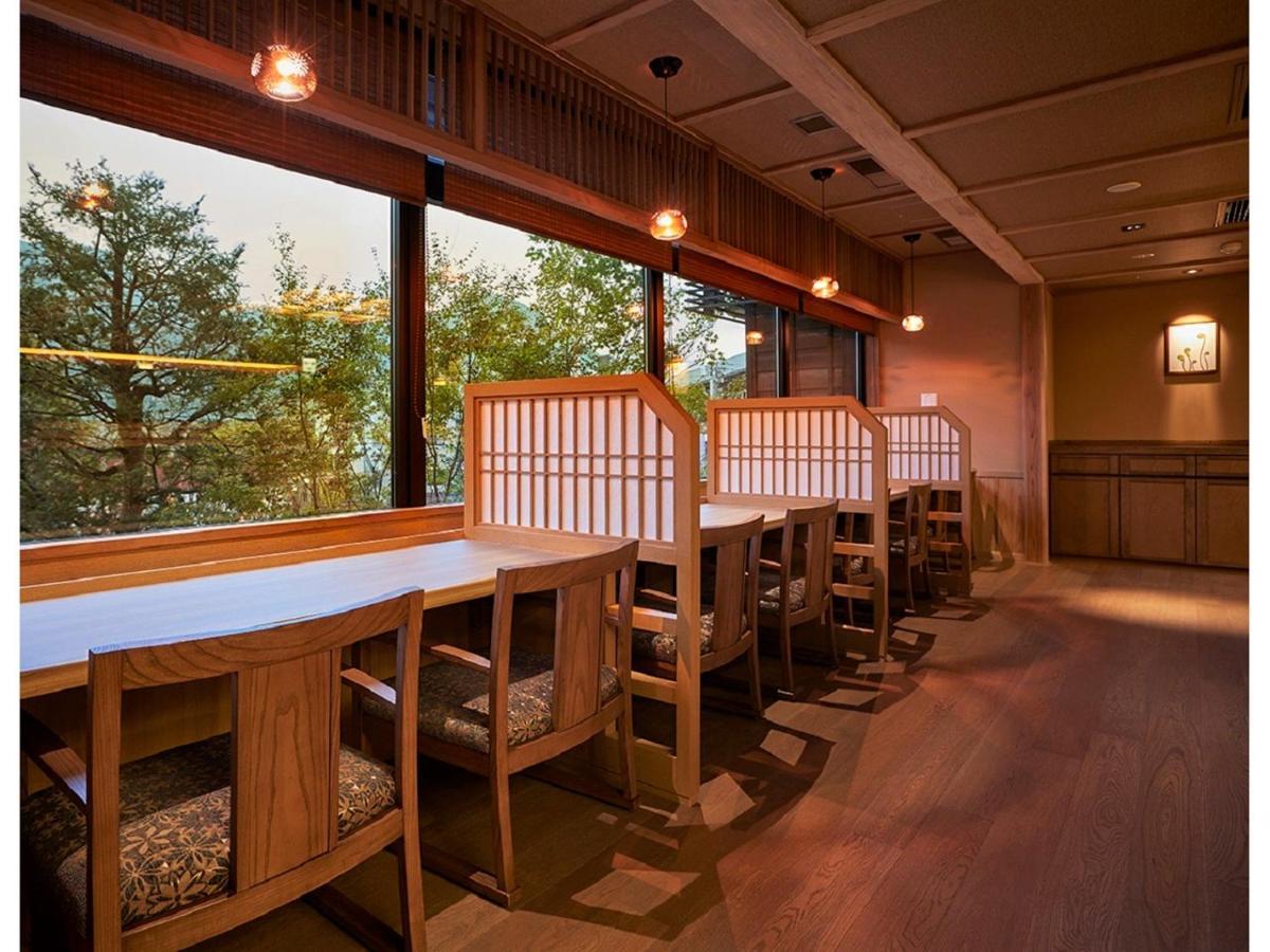 Yukinohana Yuzawa  Zewnętrze zdjęcie